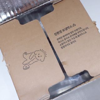 미즈일기님이 올린 리뷰 사진 3