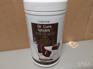 뉴트리션팩토리 닥터큐어 프리미엄쉐이크 다이어트쉐이크 — 5점을 준 리뷰어가 2021년 10월 올린 사용 사진