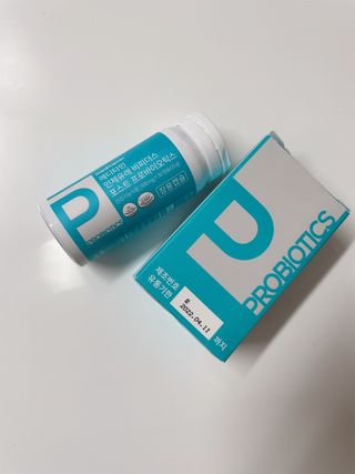 메디타민 인체유래 비피더스 포스트 프로바이오틱스 — 3점을 준 리뷰어가 2021년 3월 올린 사용 사진