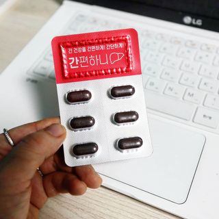 볼매마녀님이 올린 리뷰 사진 2