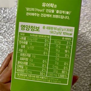 HanaCha님이 올린 리뷰 사진 3