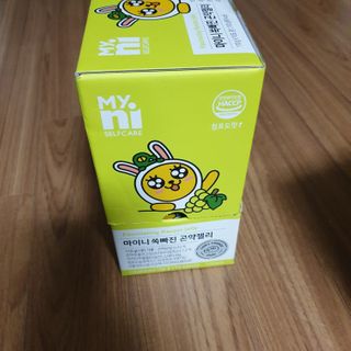 투인마미님이 올린 리뷰 사진 1
