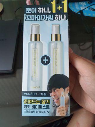 LIVE 멈칫 X 최준 기획팩 + 마젠타레이디향 — 5점을 준 리뷰어가 2021년 7월 올린 사용 사진