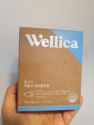 이쁜정똥이님이 올린 리뷰 사진 4