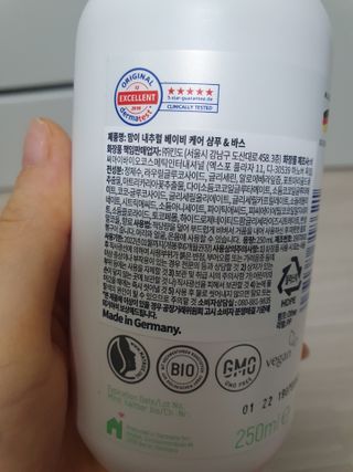 진진바님이 올린 리뷰 사진 2