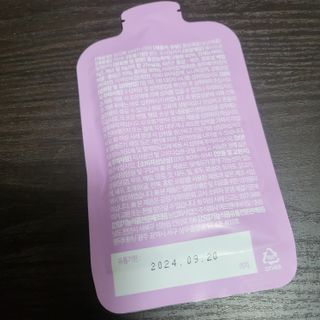 팸닥터 주식회사 항산화(ANTI-OXI) — 5점을 준 리뷰어가 2022년 11월 올린 사용 사진