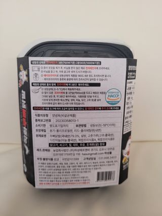 둥가둥가우리도도님이 올린 리뷰 사진 4