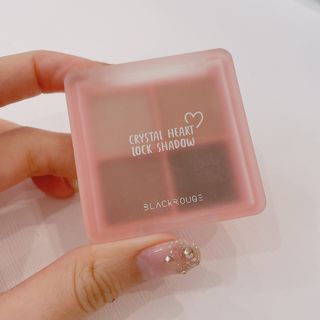 [블랙루즈] 크리스탈 하트 락 섀도우 4종 중 택1 — 4.5점을 준 리뷰어가 2020년 12월 올린 사용 사진