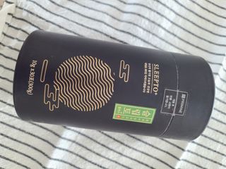프리마인 자체 기업부설 연구소에서 찾아낸 건강한 수면의 비밀.  슬립토 플러스 30포 — 5점을 준 리뷰어가 2022년 2월 올린 사용 사진