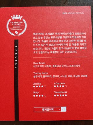 kate님이 올린 리뷰 사진 4