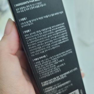 오키님이 올린 리뷰 사진 4