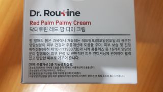 재느님님이 올린 리뷰 사진 1