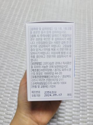 SunheeKim님이 올린 리뷰 사진 4
