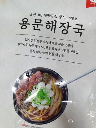 loveme님이 올린 리뷰 사진 3