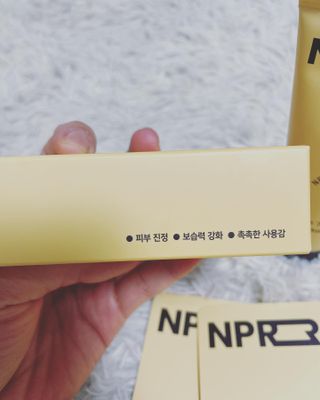 하이잉🤩님이 올린 리뷰 사진 3