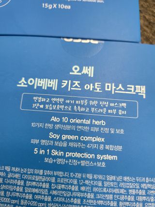 HyeRanSeo님이 올린 리뷰 사진 2