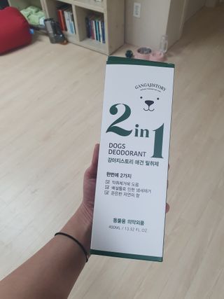 킹유쥬님이 올린 리뷰 사진 1