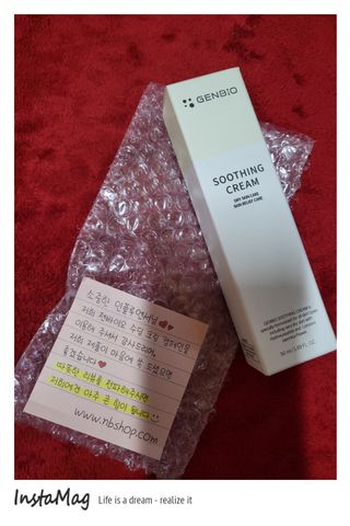 젠바이오 코스메틱스 젠바이오수딩크림]   가려운 피부 & 아토피 원픽 크림 — 5점을 준 리뷰어가 2022년 9월 올린 사용 사진