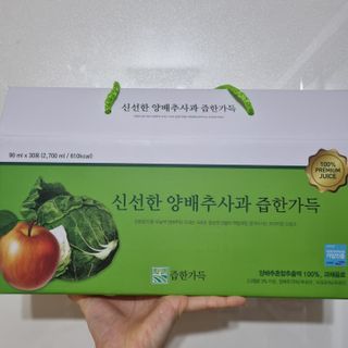 써니님이 올린 리뷰 사진 1