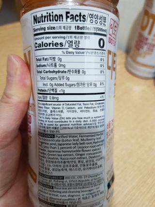 빛날Hwan님이 올린 리뷰 사진 3