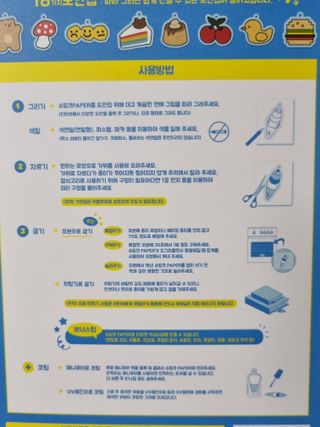 구구자매mom님이 올린 리뷰 사진 2