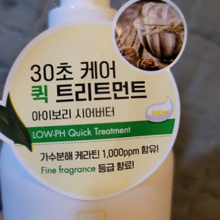 도이도이님이 올린 리뷰 사진 2