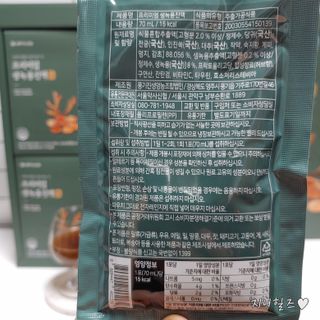 지니야님이 올린 리뷰 사진 3