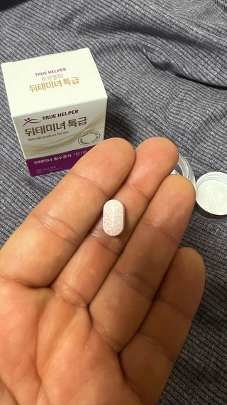 JIN9님이 올린 리뷰 사진 4