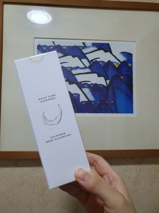스킨1004 [SKIN1004] 마다가스카르 센텔라 라이트 클렌징 오일 200ml — 5점을 준 리뷰어가 2024년 7월 올린 사용 사진
