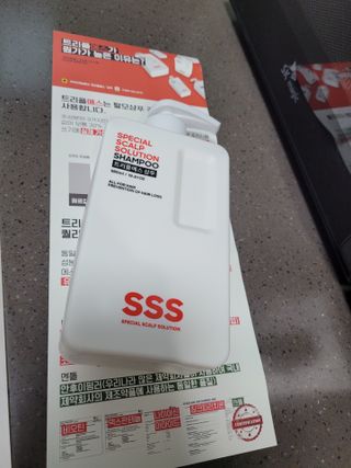 바이에이미님이 올린 리뷰 사진 3