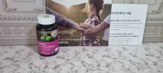 슬림플래닛 가르시니아 2500mg 비포밀 — 5점을 준 리뷰어가 2021년 10월 올린 사용 사진