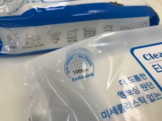 Jin님이 올린 리뷰 사진 3