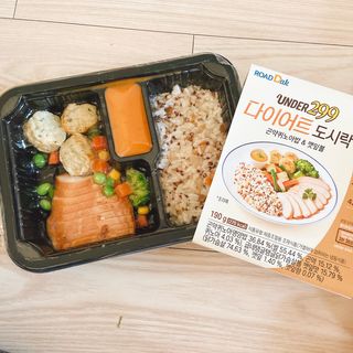 거져줄께잘사가님이 올린 리뷰 사진 1