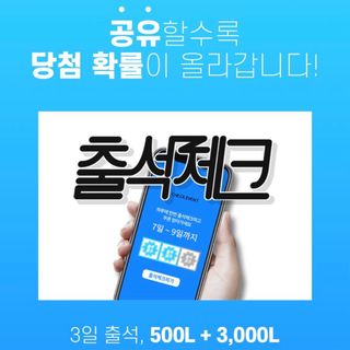 WJBOXX님이 올린 리뷰 사진 3