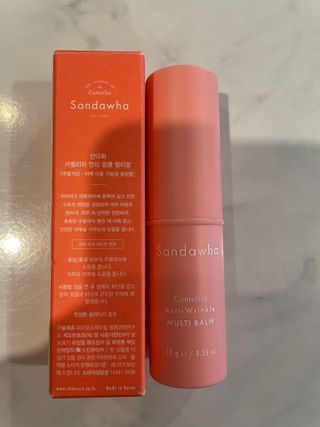 스킨큐어 산다화 카멜리아 안티 링클 멀티밤 — 5점을 준 리뷰어가 2023년 2월 올린 사용 사진