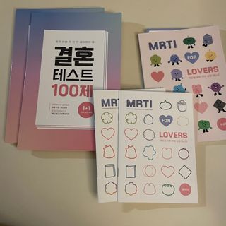 워터멜론컴퍼니 마음 백문 백답 / 가족 연애 진로 결혼 부모님 친구 우정 문답100문 100답 — 4점을 준 리뷰어가 2022년 11월 올린 사용 사진