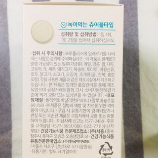 러블리형님이 올린 리뷰 사진 4