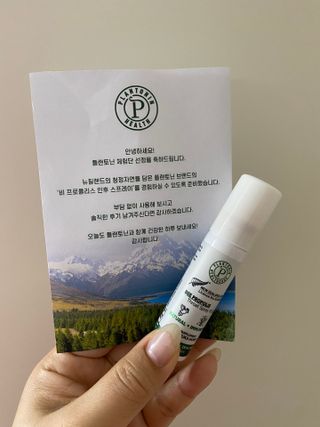 야시고양이님이 올린 리뷰 사진 1
