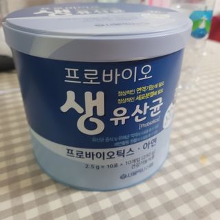 서울약사신협_프로바이오생유산균_2.5G x 100포 — 5점을 준 리뷰어가 2021년 2월 올린 사용 사진