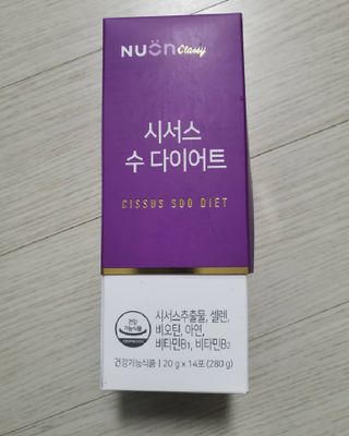꽁아님이 올린 리뷰 사진 1
