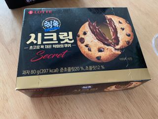 sunvely님이 올린 리뷰 사진 1