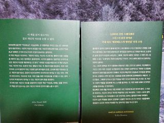냥냥뽀짝님이 올린 리뷰 사진 2