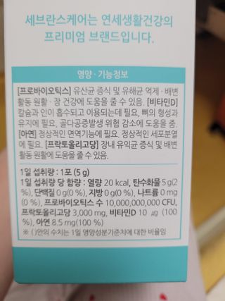 쭈님이 올린 리뷰 사진 2