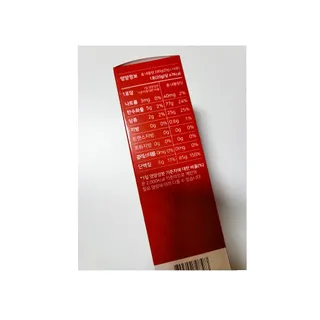 메타아르기닌 GC녹십자웰빙 메타 아르기닌 6000 플러스 오르니틴 — 4점을 준 리뷰어가 2022년 6월 올린 사용 사진