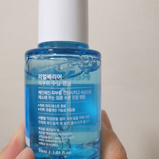 아임효진님이 올린 리뷰 사진 2