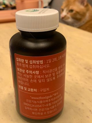 조이님이 올린 리뷰 사진 2