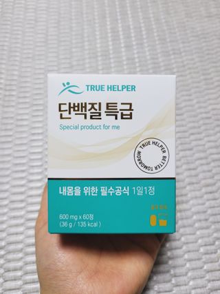 SunheeKim님이 올린 리뷰 사진 1