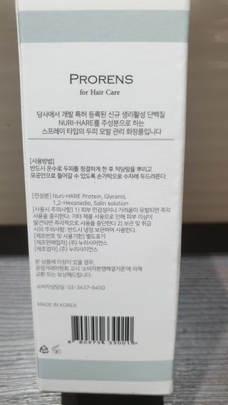 이선주님이 올린 리뷰 사진 3