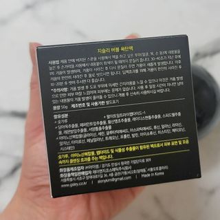 은혜eh님이 올린 리뷰 사진 2
