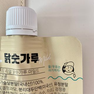 와카님이 올린 리뷰 사진 3
